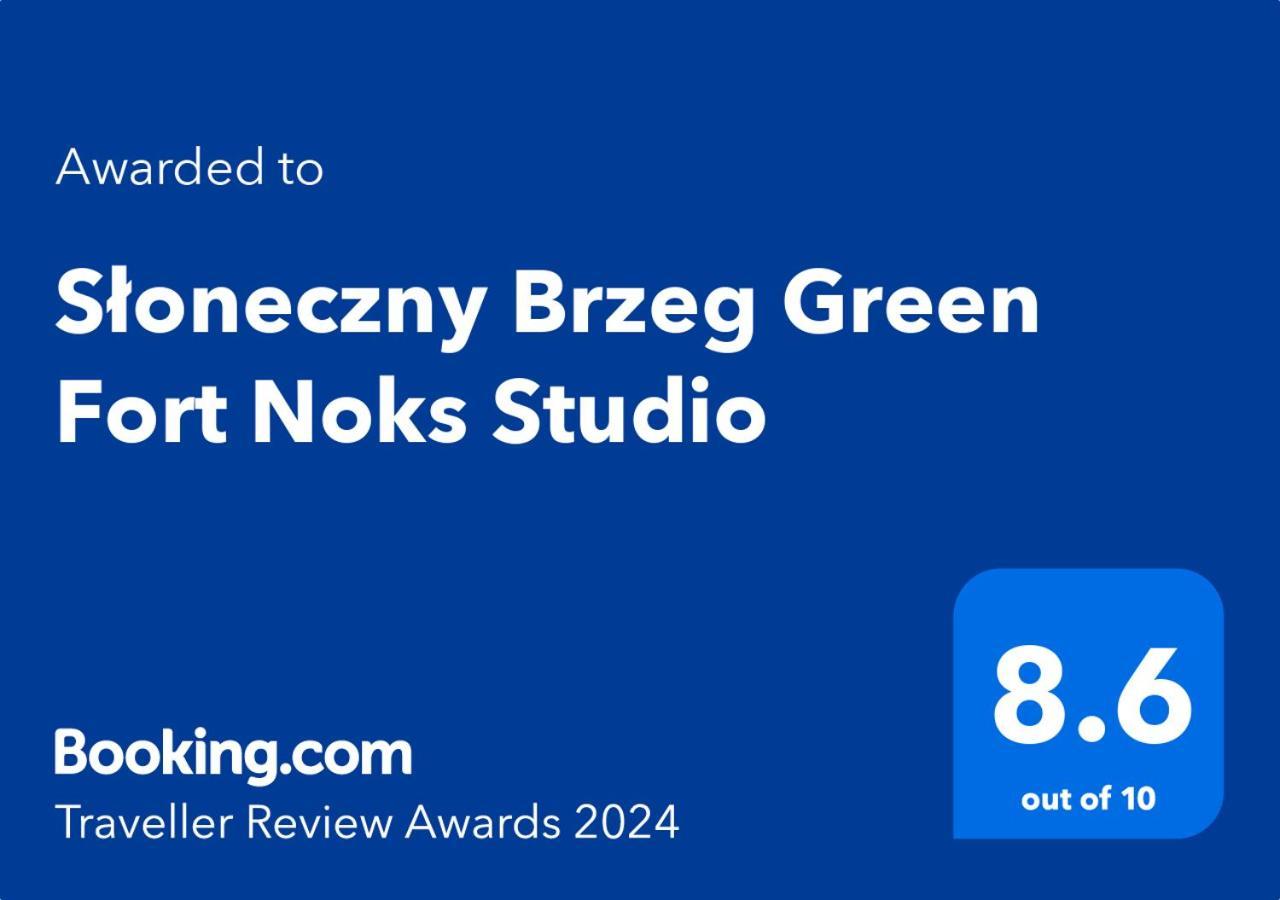 Sloneczny Brzeg Green Fort Noks Studio Екстер'єр фото